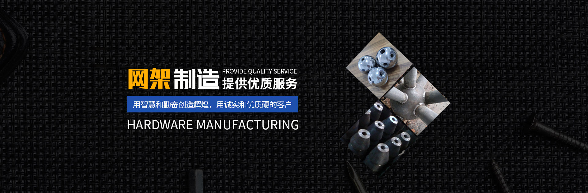 玉门1